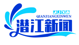 美丽乡村建设助力脱贫攻坚，贫困户建材优先采购，户均增收2万元